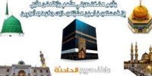 مواقيت الصلاة اليوم الأربعاء 4-6-2025 في القاهرة والإسكندرية والمحافظات وفقا لهيئة المساحة