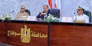 محافظ سوهاج يعقد اجتماعًا لبحث الاستعدادات النهائية لامتحانات الثانوية العامة