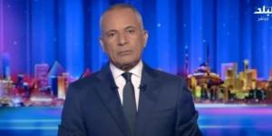«الناس هتكون صايمة».. أحمد موسى يطالب بتأجيل موعد مباراة نهائي كأس مصر