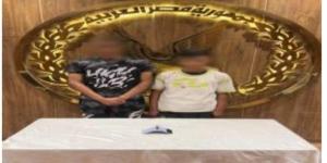 خلال 24 ساعة..  مباحث النزهة تسقط لصين خطفا هاتف سيدة أجنبية