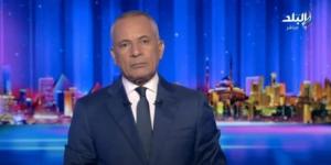 «الناس هتبقى تعبانة من الصيام».. أحمد موسى يطالب بتأجيل موعد مباراة نهائي كأس مصر
