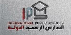 عاجل| وظائف المدارس الدولية.. التخصصات المطلوبة ورابط التقديم