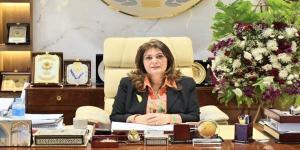 رئيس جامعة السادات تهنئ الرئيس السيسي بعيد الأضحى المبارك 2025