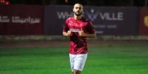 الأهلي يعلن رسميًا التعاقد مع بيكهام