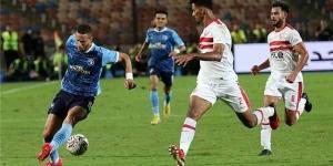 مشاهدة مباراة الزمالك وبيراميدز بث مباشر في نهائي كأس مصر اليوم