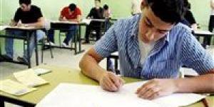 موعد ظهور نتيجة الشهادة الإعدادية الترم الثاني 2025 القاهرة