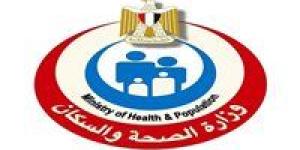 «الصحة» تُعلن فحص 7 ملايين و909 آلاف طفل ضمن مبادرة رئيس الجمهورية للكشف المبكر وعلاج ضعف السمع لدى حديثي الولادة