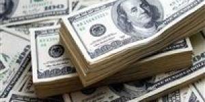 سعر الدولار في البنوك المصرية اليوم السبت 7 يونيو 2025