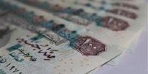 موعد صرف مرتبات شهر يونيو 2025 قبل تطبيق الزيادة الجديدة