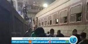 وفاة طالب صدمة قطار أثناء عبوره المزلقان بالمنيا