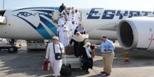 موعد عودة أول فوج من الحجاج المصريين إلى البلاد