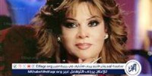 صفاء أبو السعود تغازل جمهورها بـ "ست الستات".. صوت العيد يعود بصيف جديد