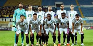 تشكيل البنك الأهلي لمواجهة إنبي في كأس عاصمة مصر