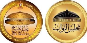 بعد تصديق الرئيس السيسي.. تعرف على عدد مقاعد الفردي والقائمة لمجلسي النواب والشيوخ بالمحافظات  بانتخابات 2025