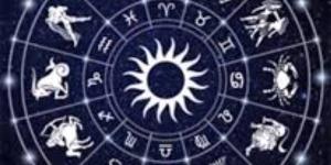 حظك اليوم 10 يونيو 2025 وتوقعات الأبراج