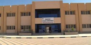 وظيفة جامعة.. جامعة الغردقة تعلن عن وظائف أعضاء هيئة التدريس في 13 تخصص.. قدم الآن