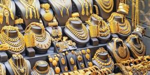عيار 21 بكام؟.. أسعار الذهب في الإمارات اليوم الثلاثاء 10 يونيو 2025