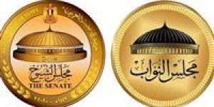 انتخابات برلمان 2026.. كيف تتحرك الأحزاب لرسم مستقبل الحياة التشريعية؟