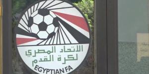 اتحاد الكرة يعلن الحد الأدنى للرخص التدريبية للعمل بمسابقاته في موسم 2025/2026