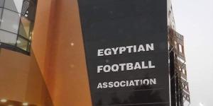 اتحاد الكرة يعلن فترات ومواعيد القيد بموسم 2025/2026