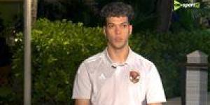 إمام عاشور: أحلم بالفوز مع الأهلي بلقب مونديال الأندية.. ومنتخب مصر يستطيع الفوز بكأس العالم.. وزوجتي سر نجاحي