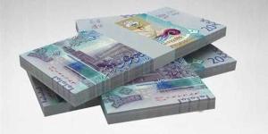 أسعار الدينار الكويتى في مصر اليوم الثلاثاء