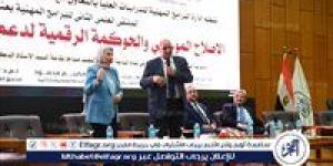 الإصلاح المؤسسي وتحسين كفاءة الخدمات الحكومية فى ندوة بجامعة أسيوط