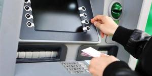 إزاي تستخدم ماكينة الصراف الآلي بشكل آمن