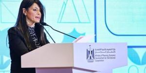 منحة بـ 21 مليون يورو.. توقيع اتفاقية لتحويل الاقتصاد المصري إلى اقتصاد أخضر