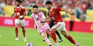البرغوث بلا أنياب.. ميسي عاجز أمام صلابة الأهلي