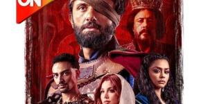 موعد عرض مسلسل ”مملكة الحرير” لكريم محمود عبد العزيز على قناة ”ON”