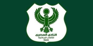 بدء طرح استمارات اختبارات قطاعي الناشئين بالمصري البورسعيدي