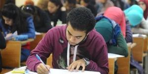 تنسيق الثانوية العامة 2025.. مؤشرات درجات القبول لطلاب الشهادة الإعدادية