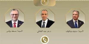 وزير الخارجية يبحث مع مبعوثين أمريكيين تطورات الحرب بين إسرائيل وإيران لوقف التصعيد