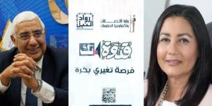 وزير الاتصالات يكرم قطاع مبادرة رواد النيل بالمصرف المتحد ضمن برنامج "قدوة تك"