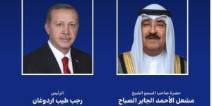 أمير الكويت يتلقى اتصالا هاتفيا من الرئيس التركي