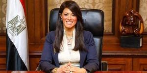 غدا.. وزارة التخطيط تعقد مؤتمر التمويل التنموي لتمكين القطاع الخاص