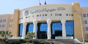 مصرع شخص خلال مشاجرة بالأسلحة النارية بسبب خلافات الجيرة في البحيرة