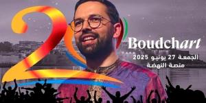 بودشارت يظفر بالنهضة في "موازين"