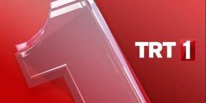 تردد قناة TRT 1 التركية 2025.. أعمال درامية ومواعيد العرض