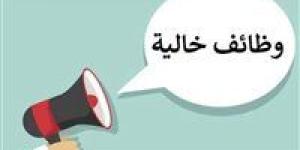 عاجل| رابط نتيجة مسابقة 3500 وظيفة معلم مساعد مادة العلوم