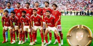 كأس العالم للأندية.. ترتيب مجموعة الأهلي بعد نهاية الجولة الأولى