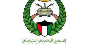 الحرس الوطني الكويتي: قواتنا لا تقوم بأي مهام في سماء البلاد