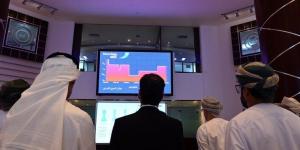 مؤشر بورصة مسقط يرتفع ليغلق تداولات اليوم عند مستوى 4535.16 نقطة