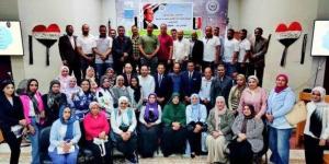 بمشاركة ٧ أحزاب بالإسماعيلية.. بدء فعاليات البرنامج التدريبي "الطريق إلى البرلمان والمحليات"