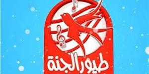بخطوات بسيطة .. طريقة تحميل تردد قناة طيور الجنة 2025