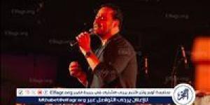 عاصي الحلاني يُشعل أجواء البحرين في حفلين متتاليين ويواصل نجاحاته الصيفية