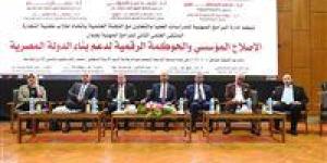 رئيس جامعة أسيوط يعلن توصيات الملتقى العلمي الثاني للبرامج المهنية لدعم الإصلاح المؤسسي