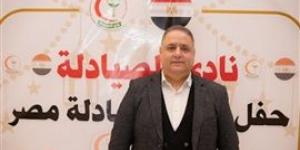نادي صيادلة مصر يضع روشتة علاج لمواجهة تأثيرات الحرب بين إيران والكيان الصهيوني على تجارة الدواء في المنطقة العربية