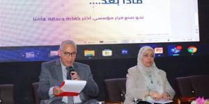 رئيس جامعة أسيوط يعلن توصيات الملتقى العلمي الثاني للبرامج المهنية لدعم الإصلاح المؤسسي